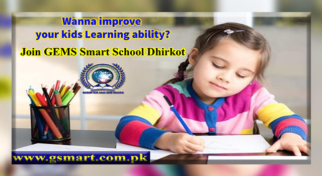 GEMS school Dhirkot