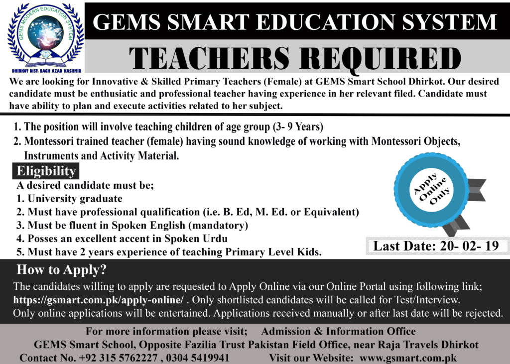 Teachers Jobs at GEMS Smart School Dhirkot